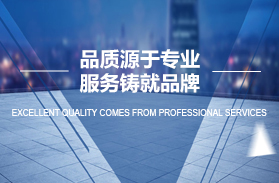 深圳注册的专业度和服务质量很重要